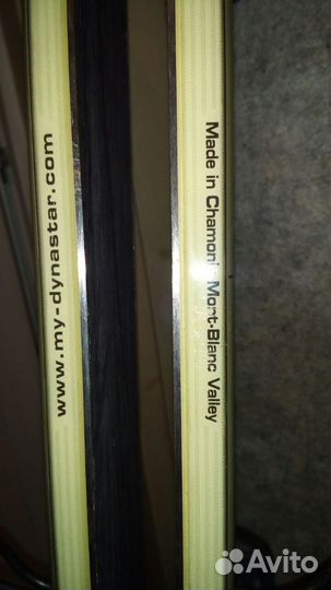 Горные лыжи с креплением