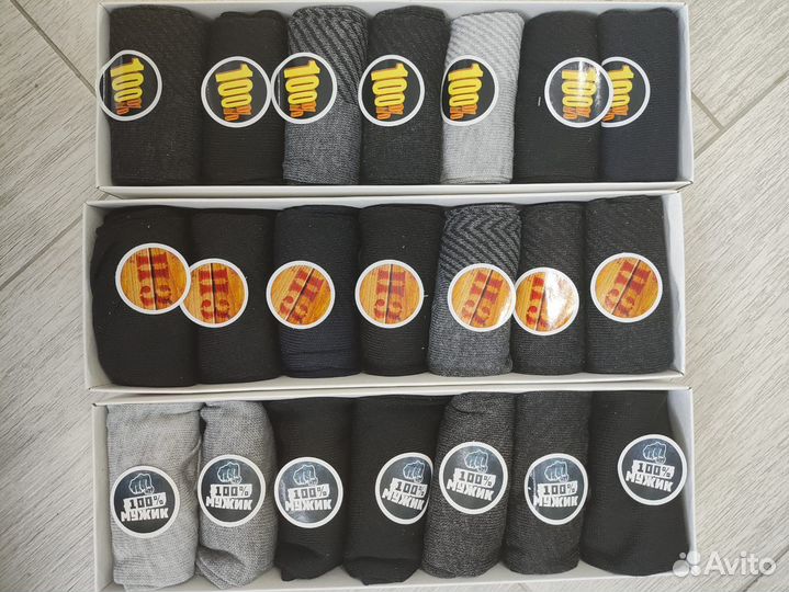 Подарочный набор носков(в наборе 7 пар)