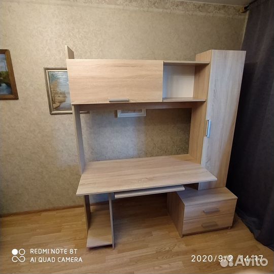 Компьютерный стол большой