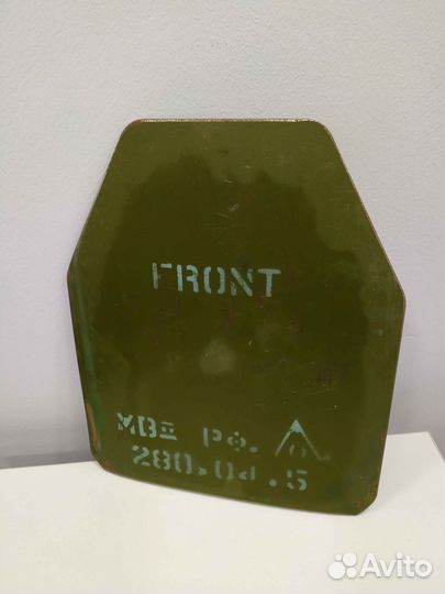 Бронеплита 5 класса