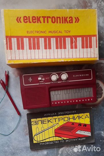 Музыкальная игрушка 