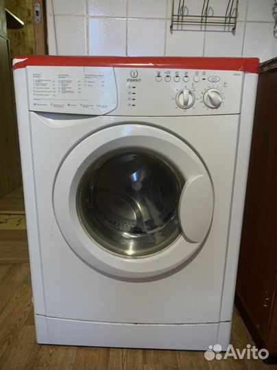 Стиральная машина бу
