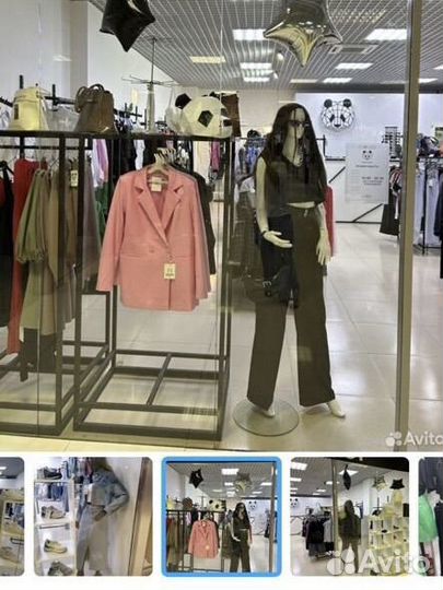 Магазин одежды