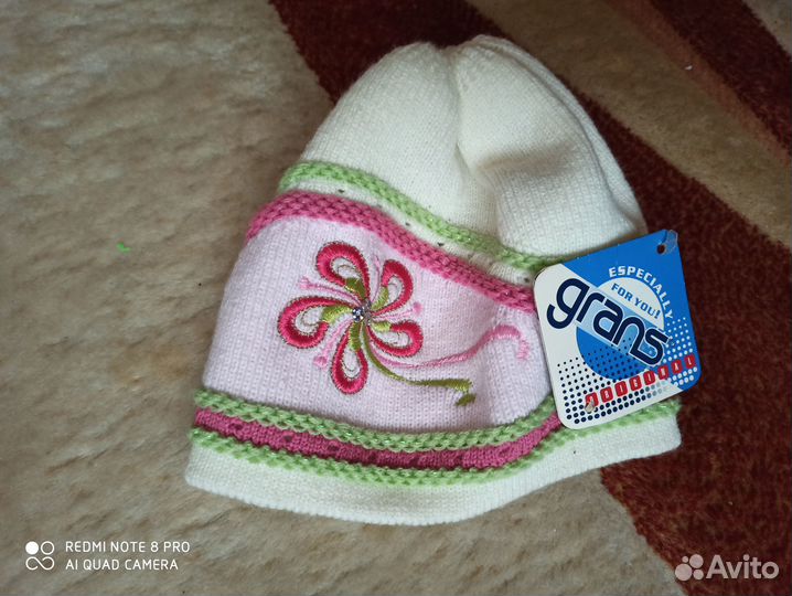 Шапка новая демисезон 50-52 нагрудник 3-5 Осень