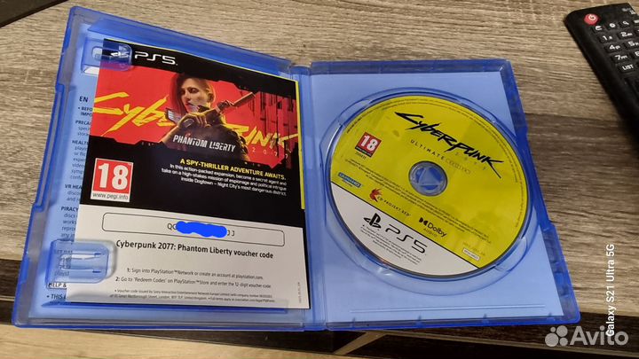 Cyberpunk 2077 ultimate edition ps5 диск