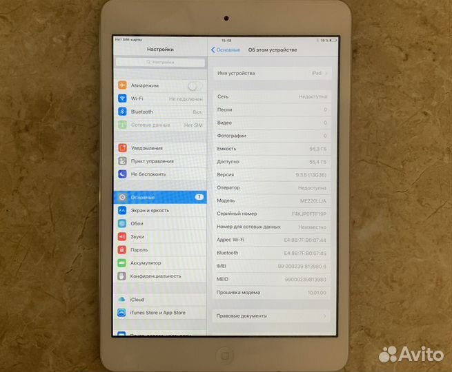 iPad Mini 64gb