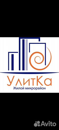 Работа для студентов 18 лет уборка территории