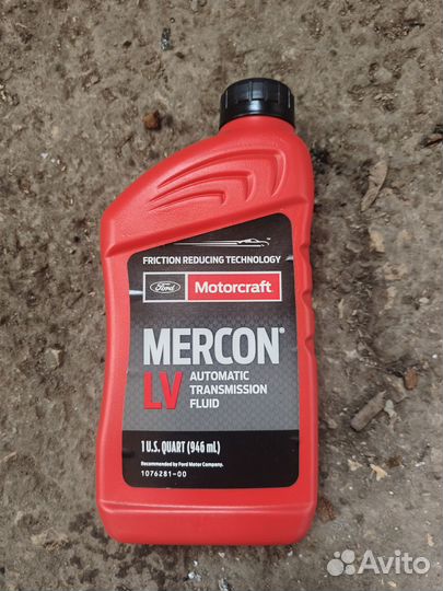 Масло трансмиссионное