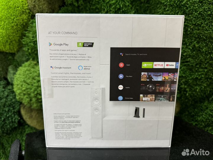Nvidia shield TV PRO 4K