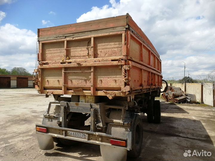 Продам прицеп