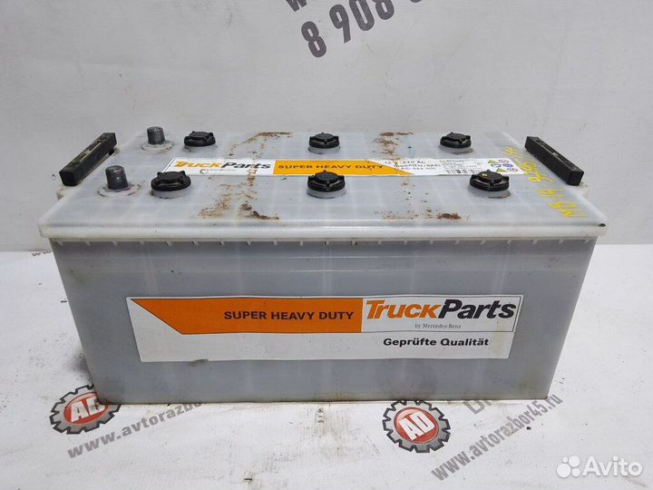 Аккумулятор 12V 220 Ah