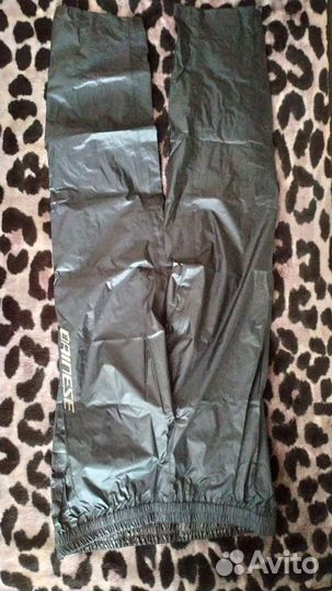 Мотодождевик Dainese