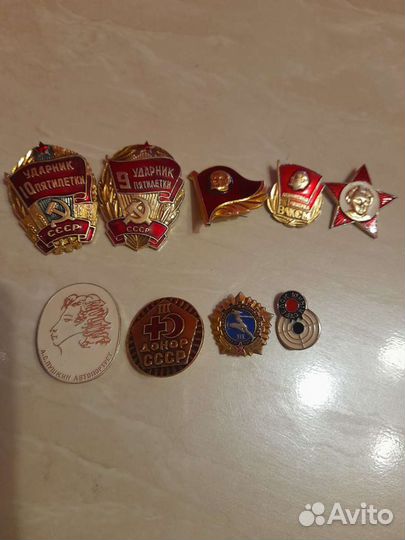 Значки СССР