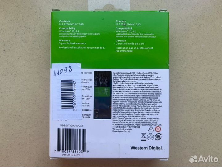 SSD диск Western Digital Green SN35