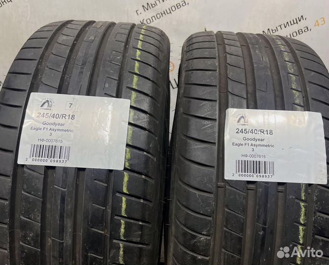 Goodyear Eagle F1 Asymmetric 3 245/40 R18 94Y