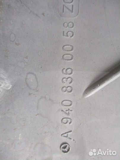 Крышка корпуса отопителя Mercedes-Benz A9408360058