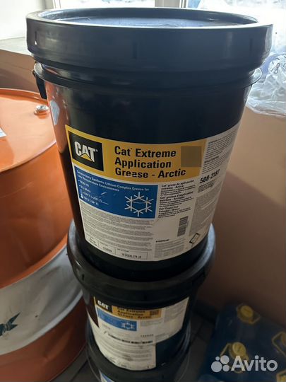 Смазка Cat Extreme Application Grease - Arctic