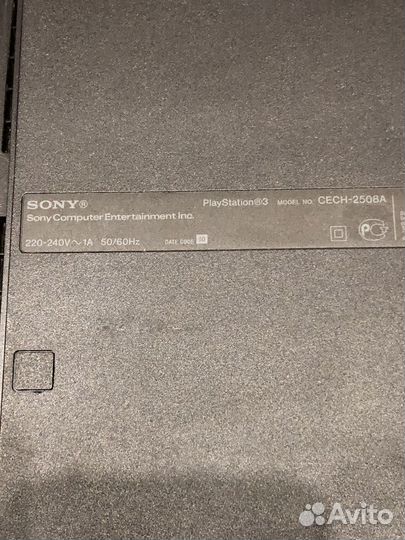 Игровая приставка ps3