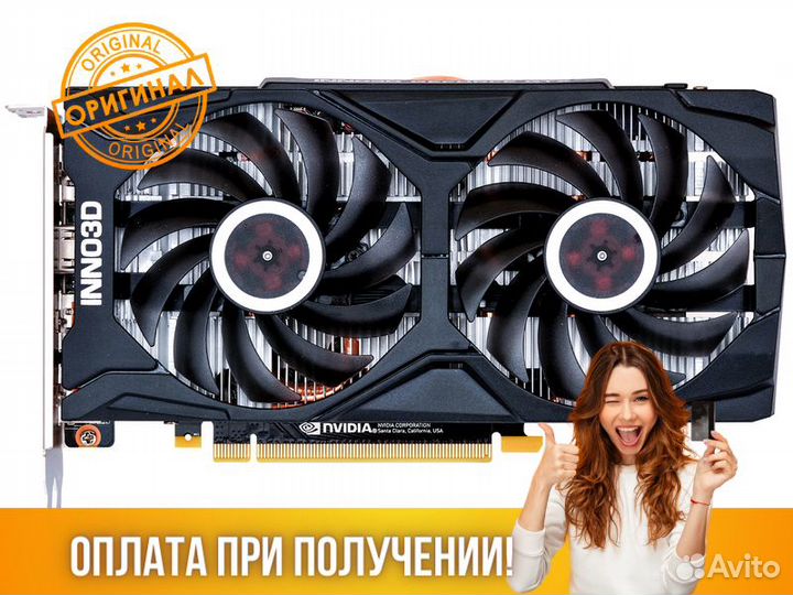 Видеокарта inno3D GeForce RTX 2060 Twin X2 6Gb