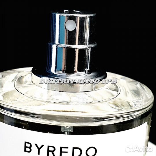 Byredo Bal D afrique parfum 50 ml