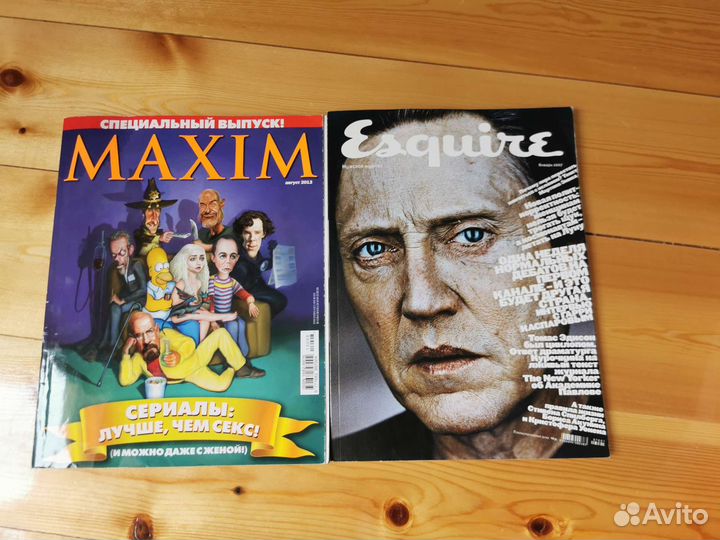 Журналы Esquire/Эсквайр 2007, Maxim/Максим 2013
