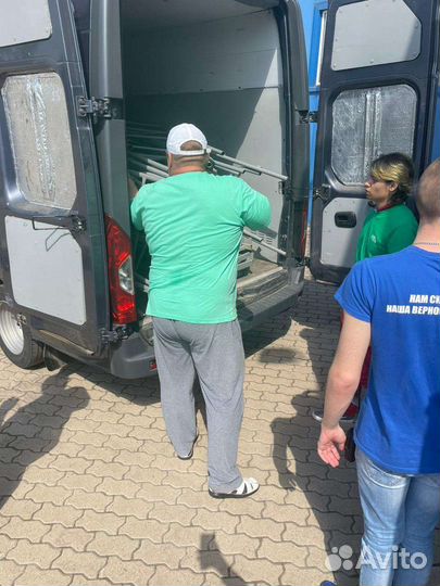 Грузоперевозки