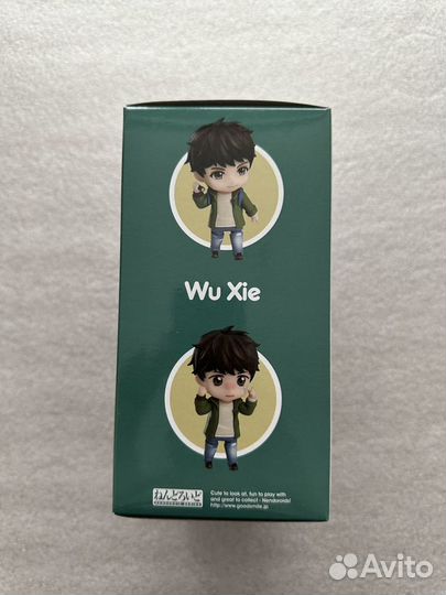 Wu xie nendoroid