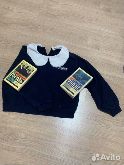 Толстовка школьная