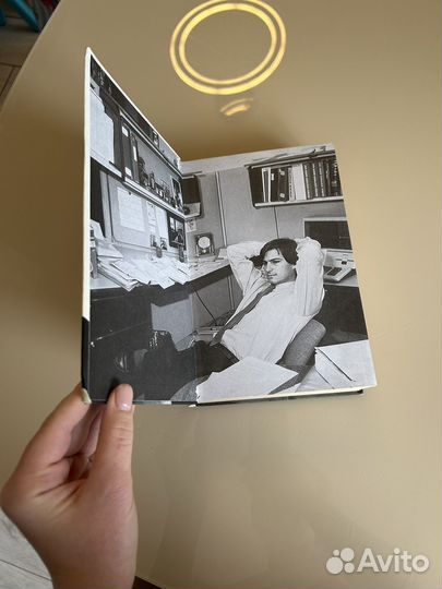 Стив джобс айзексон уолтер