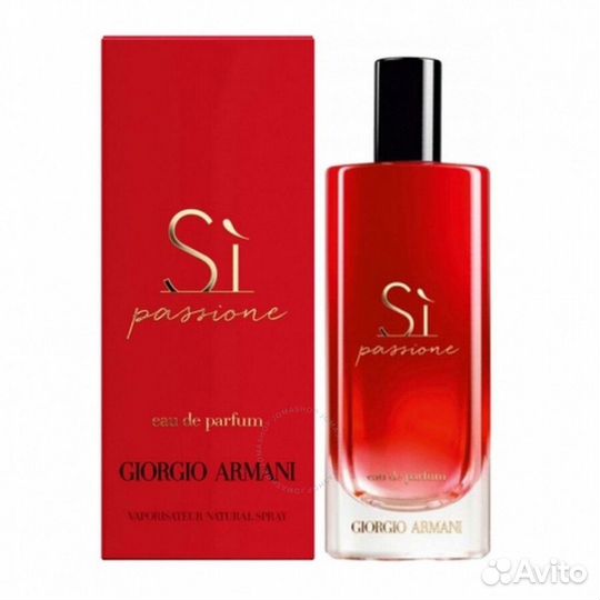 Si Passione Giorgio Armani