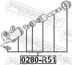 Цилиндр сцепления рабочий 0280-R51 Febest