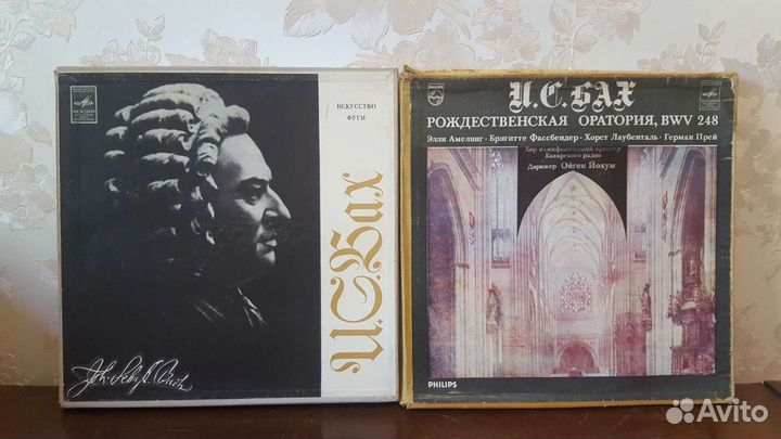 BOX винил классика