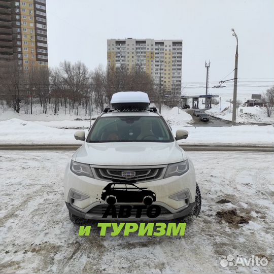 Автобокс на крышу 440л глянцевый для Geely