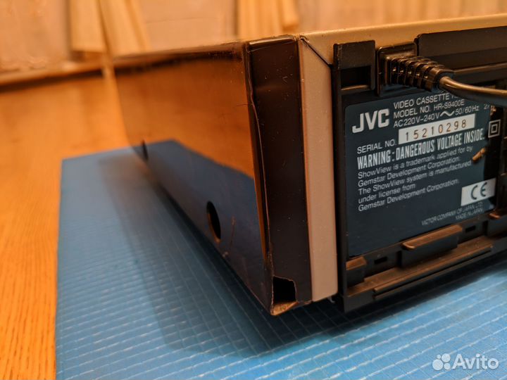 Видеомагнитофон S-VHS JVC HR-S9400E