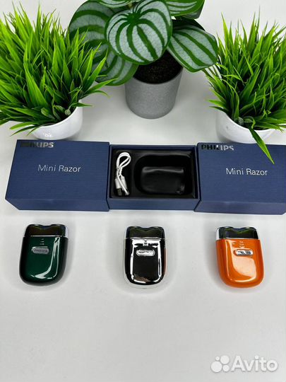 Триммер для бороды