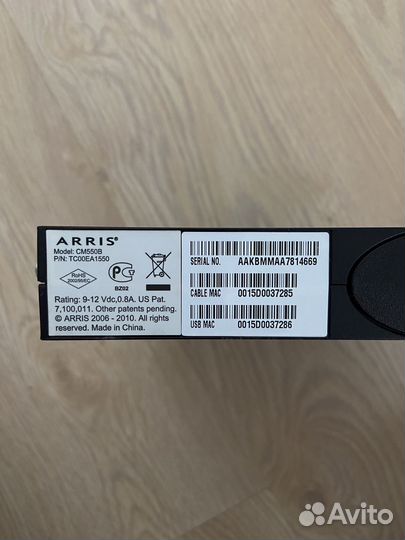 Wifi роутер arris