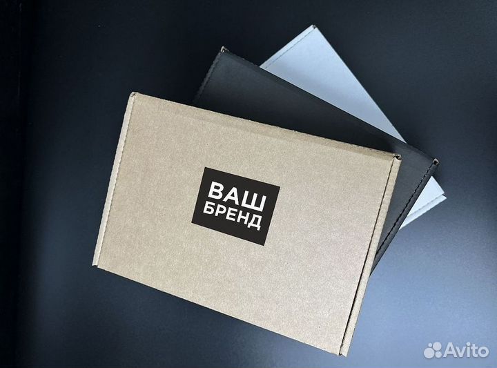 Подарочные наборы ароматизаторов оптом