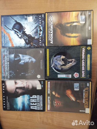 Двд диски фильмы