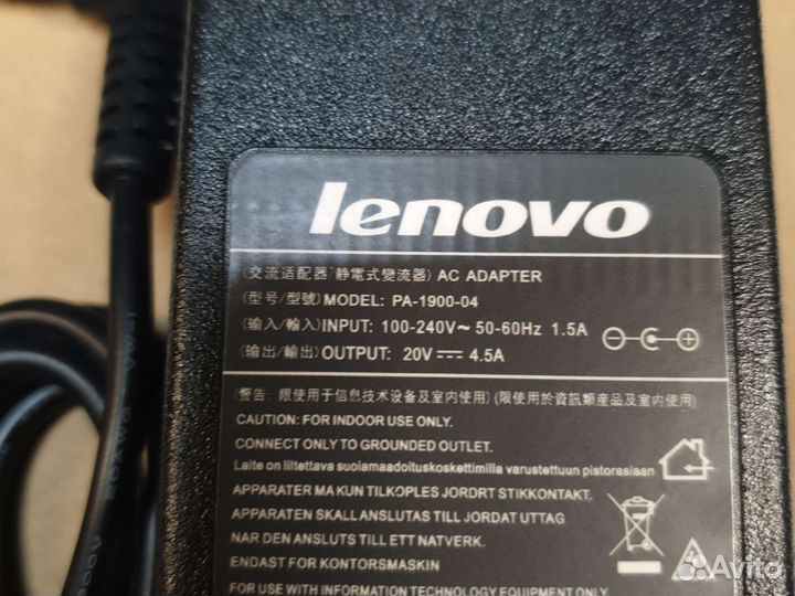 Блок питания для ноутбука Lenovo 20V-4.5A