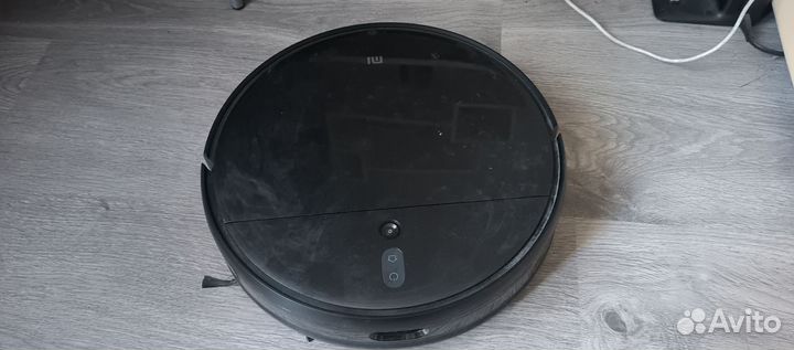 Xiaomi mi robot vacuum mop 2 pro