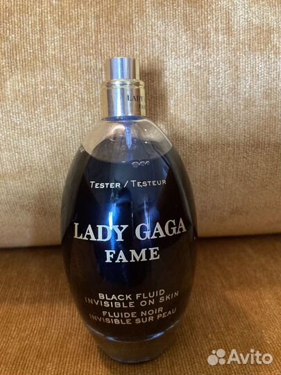 Lady gaga fame