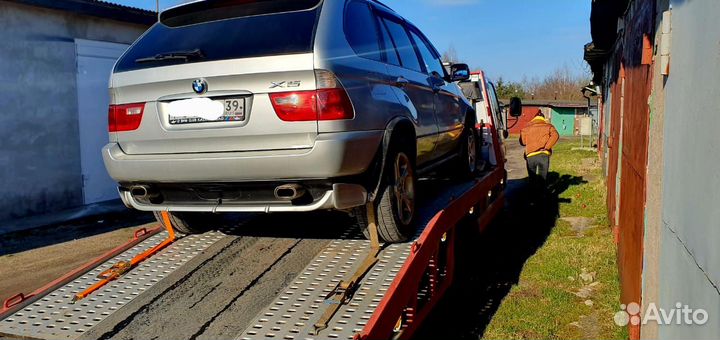 Услуги Эвакуатора