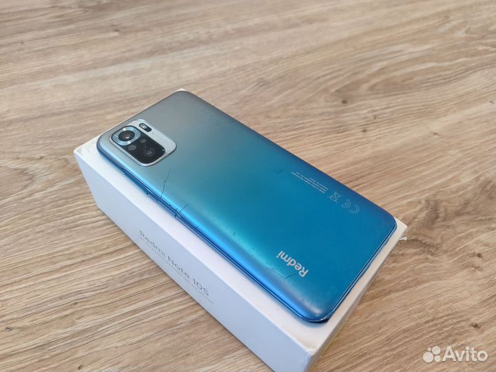 Xiaomi Redmi Note 10S, 6/128 ГБ