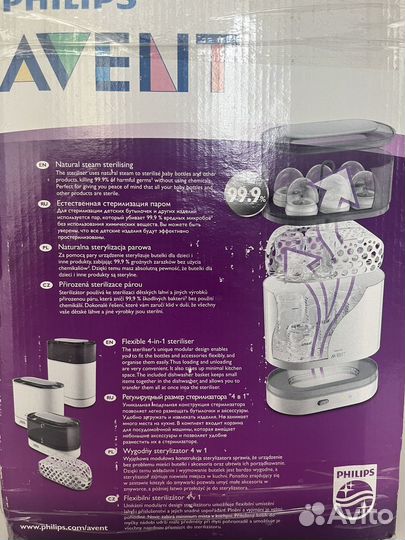 Стерилизатор philips avent