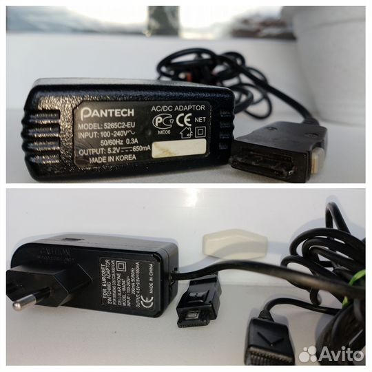 Зарядное устройство для старых телефонов