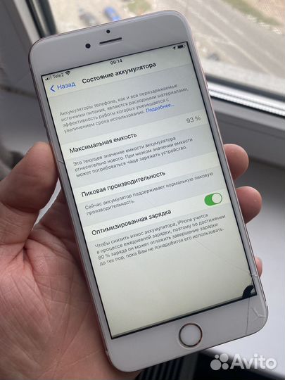 iPhone 6s plus 128gb