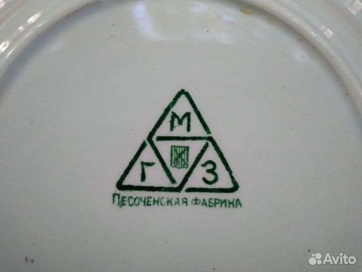 Тарелки СССР