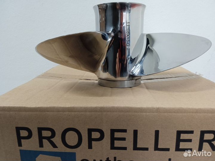 Винт гребной Yamaha (20/25/30) стальной 10шл