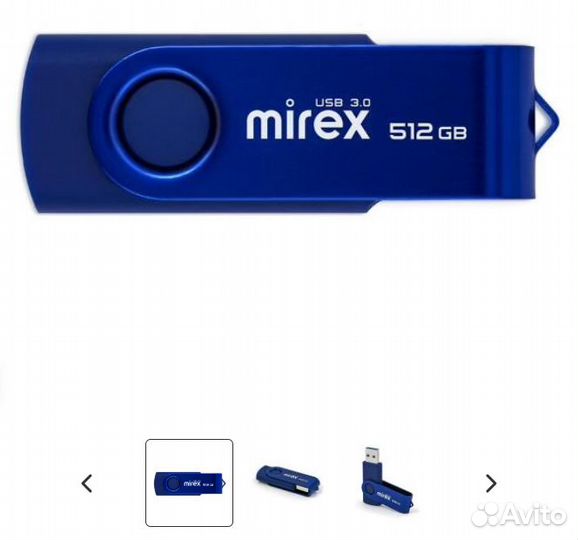 Флеш-диск Mirex Swivel 512GB USB 3.0