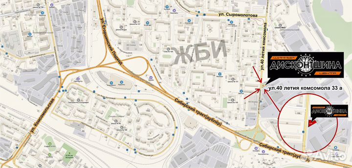 Kapsen Papide K3000 245/45 R19